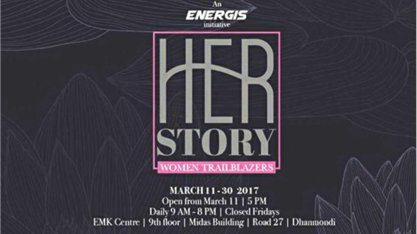herstory_women_trailblazers_exhibition.jpg