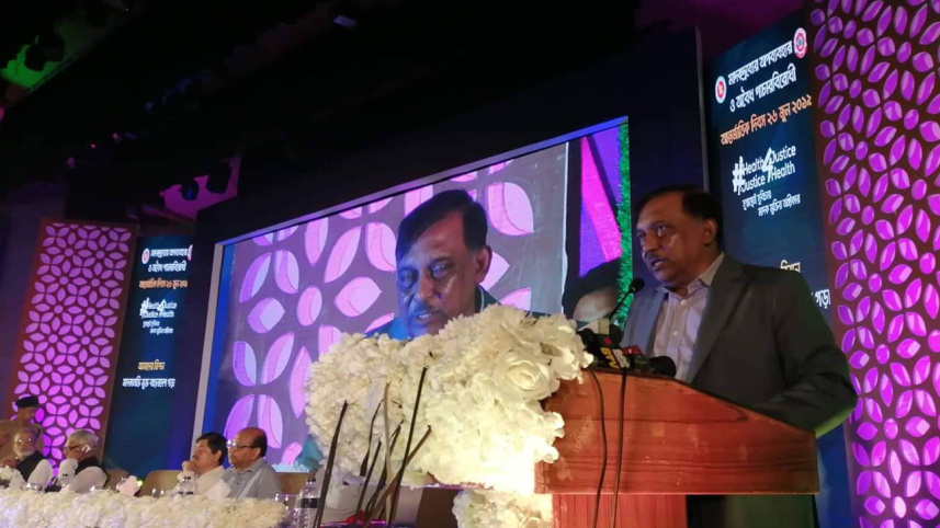 home-minister-wb.jpg