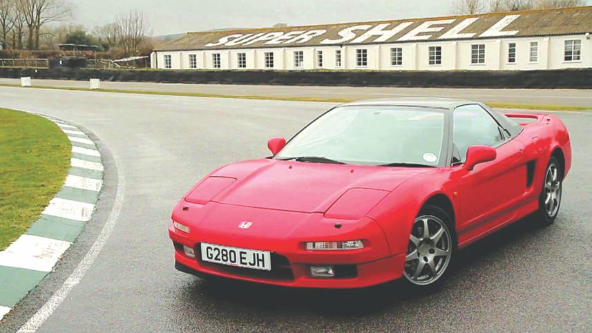 Honda NSX.jpg