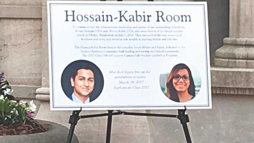 hossain-kabir
