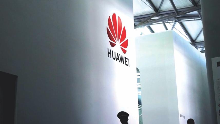 huawei_9.jpg