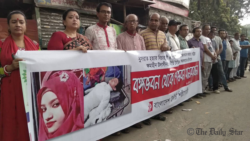 human-chain-3.jpg