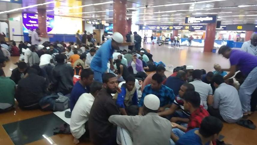 iftar-3.jpg