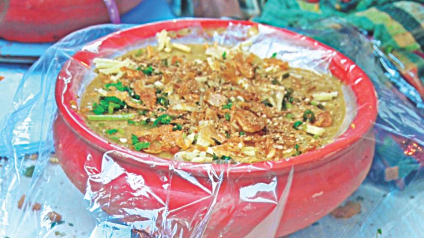 iftar 2.jpg