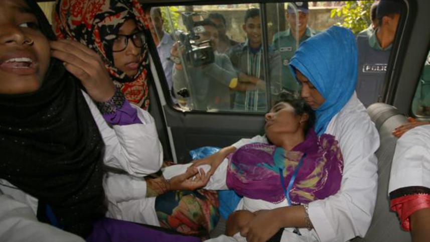 iht-rajshahi.jpg