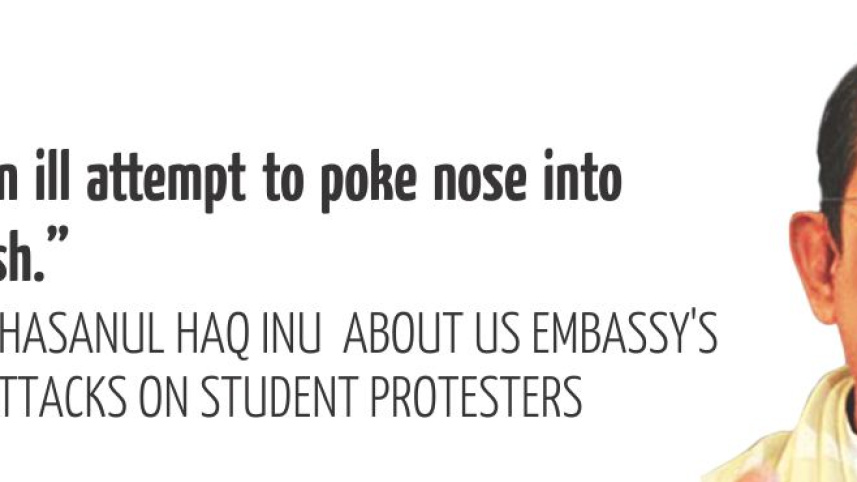 inu_speech.jpg