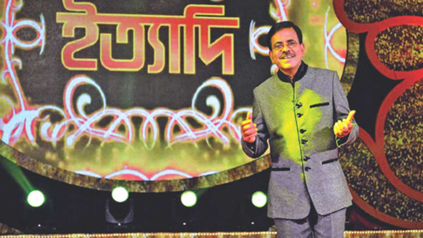 ittadi.jpg