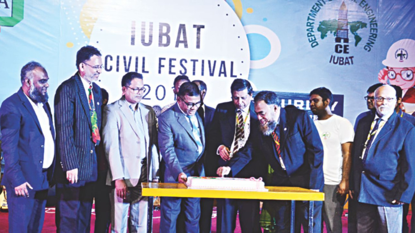 iubat_4.jpg