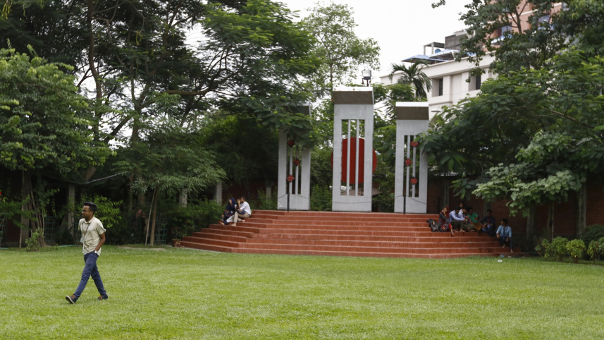 iubat_campus_6.jpg