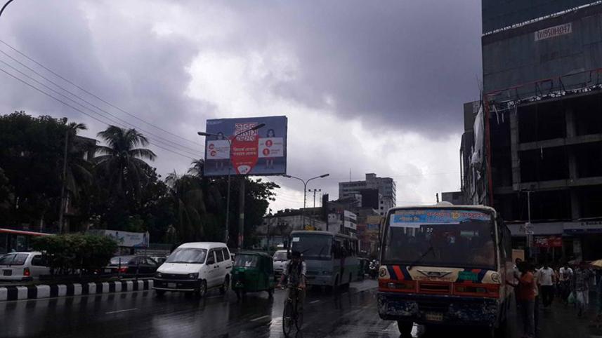 Jamaat-hartal-wb2.jpg