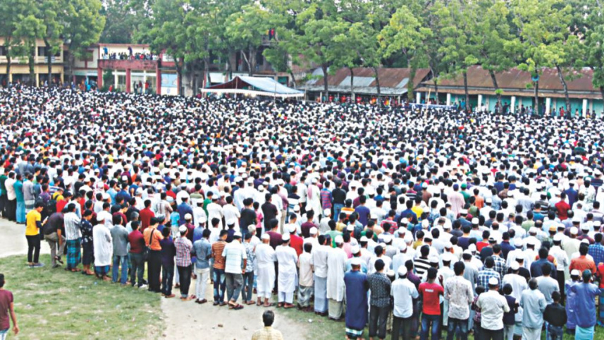 janaja_nusrat.jpg
