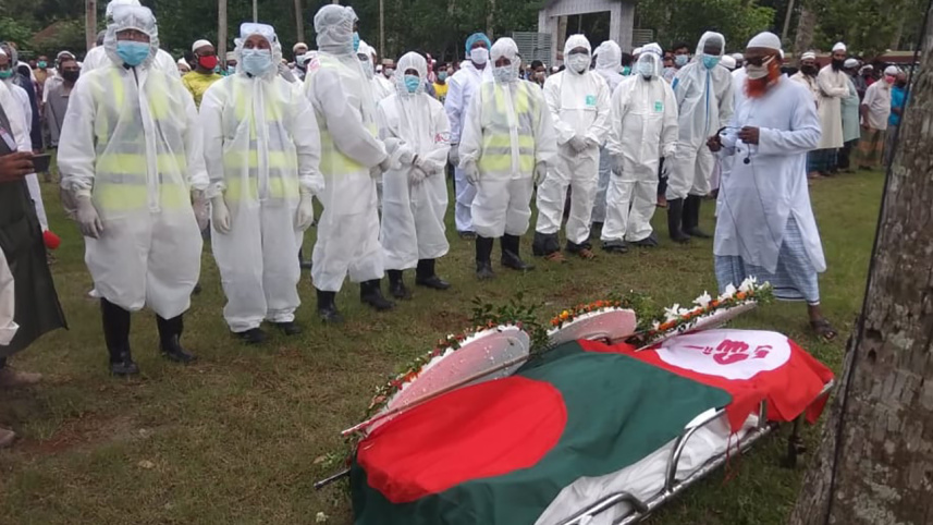 janaza_0.jpg