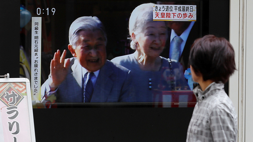 japan-web-2.jpg