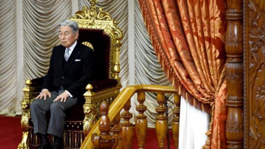 Japanese-EmperorWB.jpg