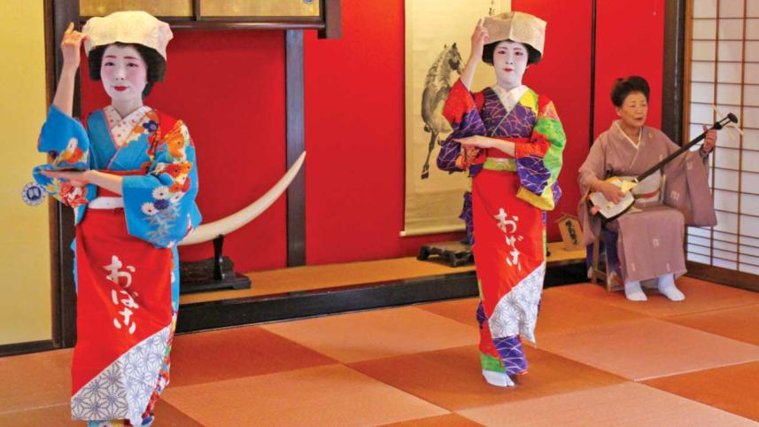 Japans