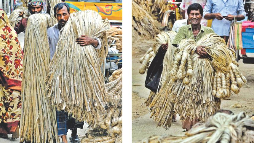 jute 2.jpg