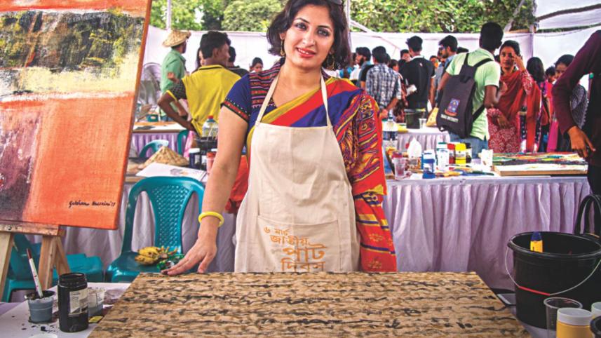 jute_exhibit_3.jpg