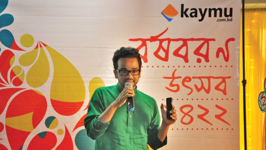 Kaymu