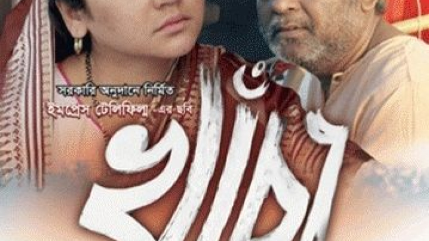 khacha_-_saarc.jpg