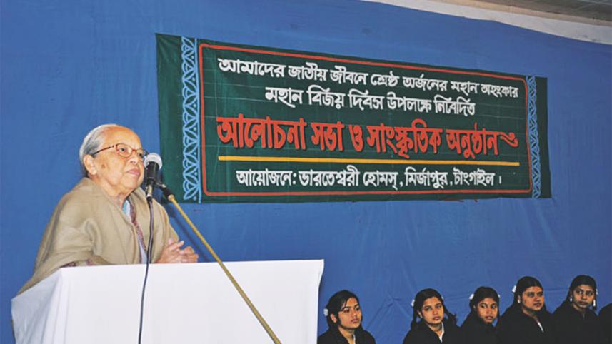 kumudini_womens_medical_college_6.jpg