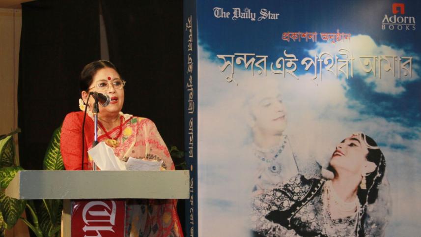 Laila Hasan