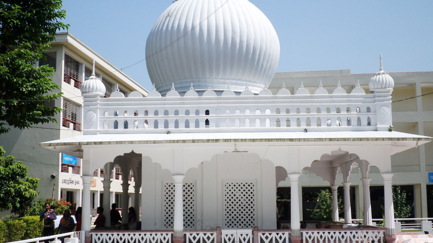 lalon_academy.jpg