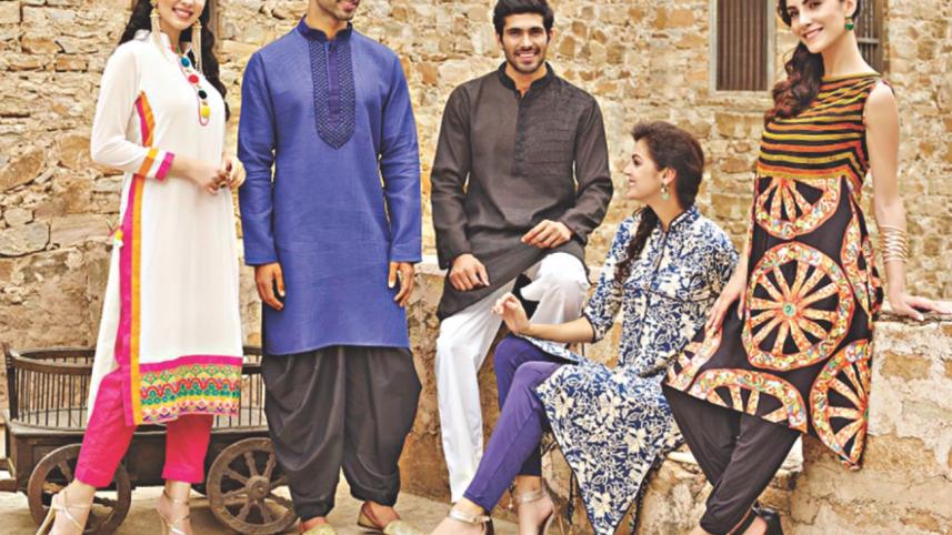 Le Reve