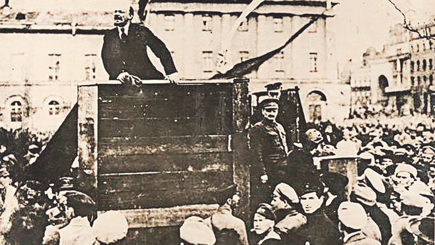 lenin_0.jpg