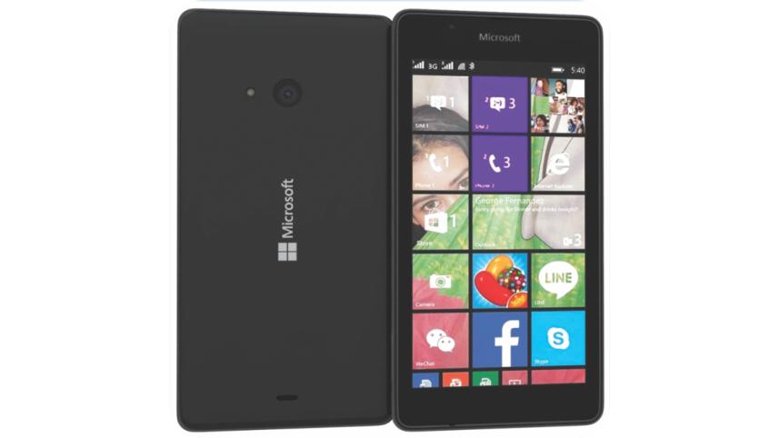 lumia.jpg