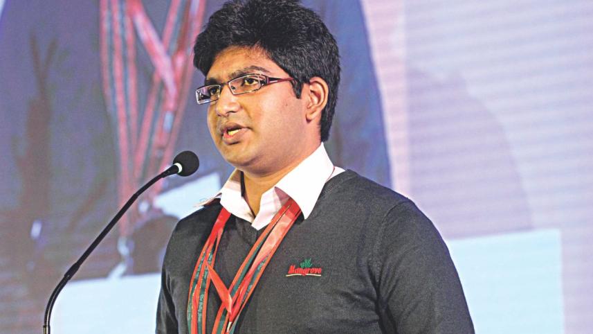 mahin_ar-rahman.jpg