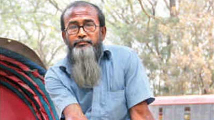 Abdul Malek