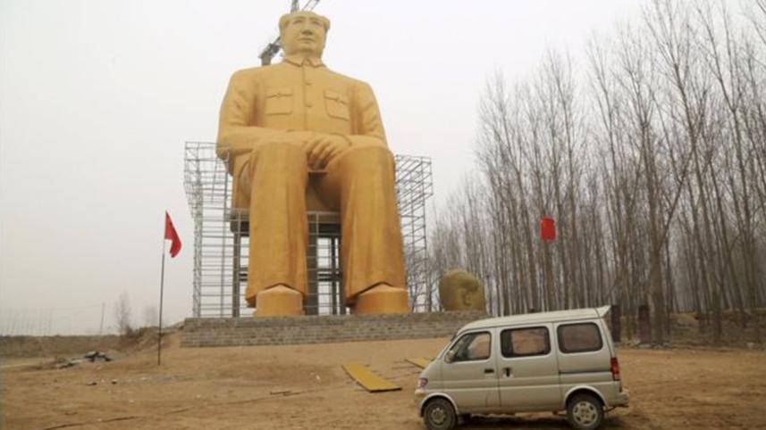 mao2.jpg