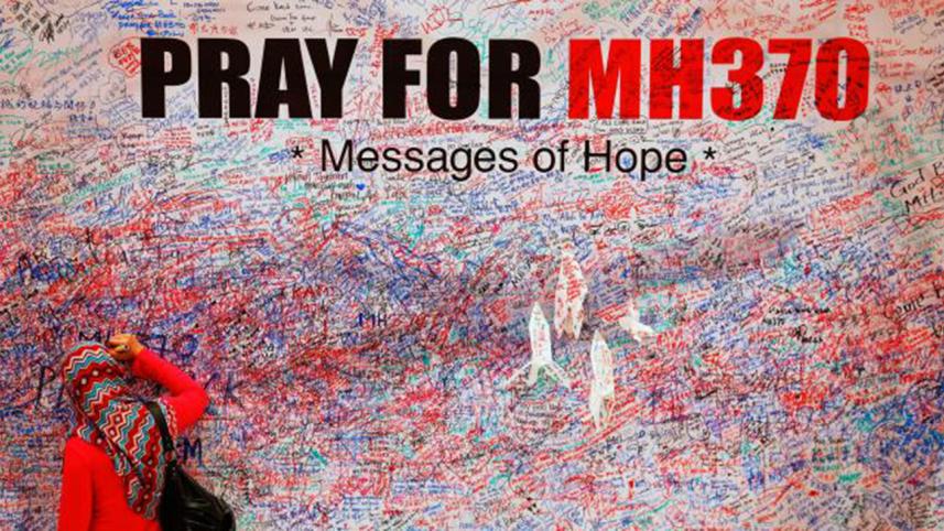 MH370_reuters.jpg