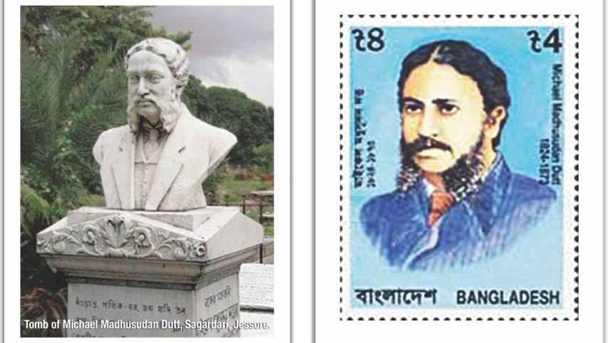 michael madhusudan dutt 3.jpg