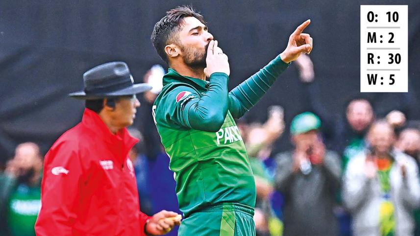 mohammad_amir_main.jpg