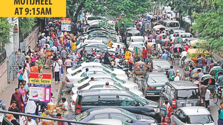 motijheel.jpg