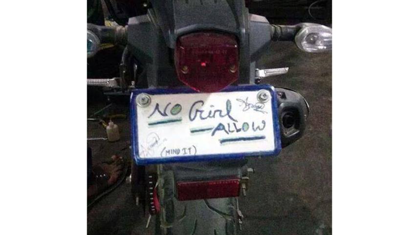 motorcycle 7.jpg