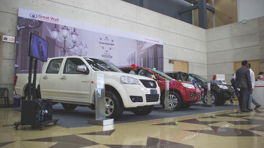 motorshow 5.jpg
