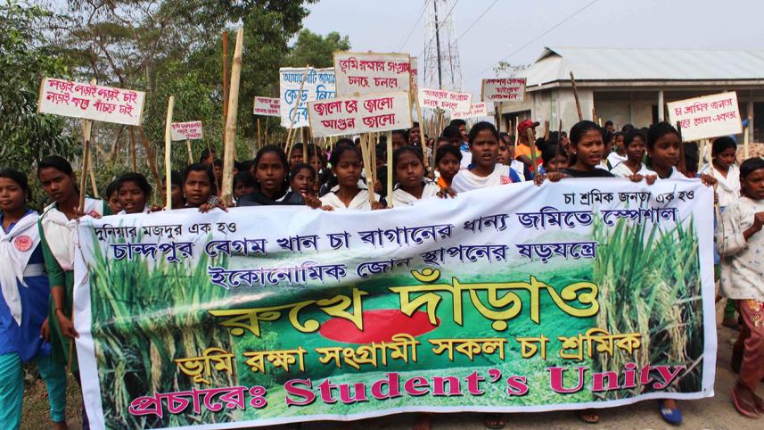 Moulvibazar-chand-4-wb.jpg