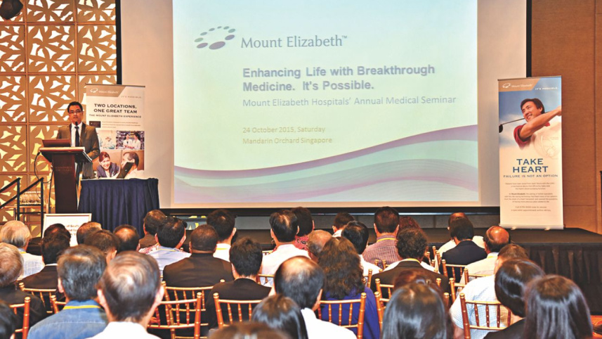 Mount Elizabeth Hospital