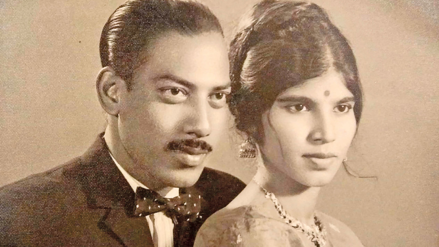 mubinul-azim2.jpg