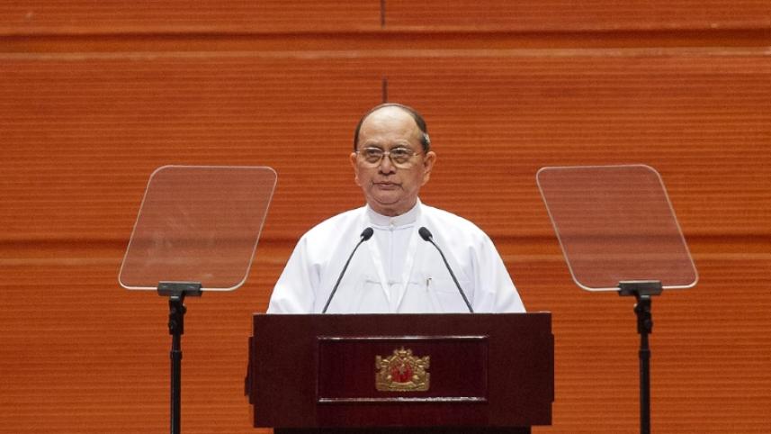 myanmar-afp2.jpg