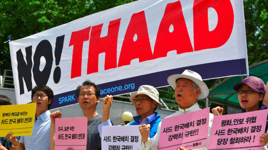 North Korea, Seoul, United States, Pyongyang, US anti-missile defence system, Terminal High Altitude Area Defense (THAAD) system, Kim  Jung-Un, South Korean President Park Geun-Hye