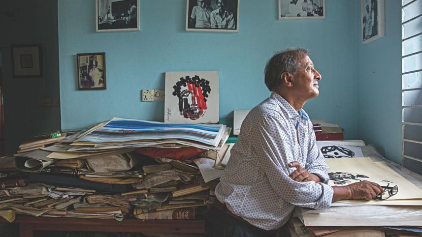 nasir_ali_mamun_0.jpg