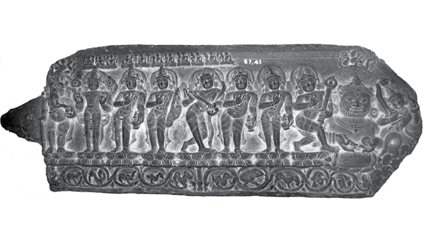 navagrahas_and_ganesa.jpg