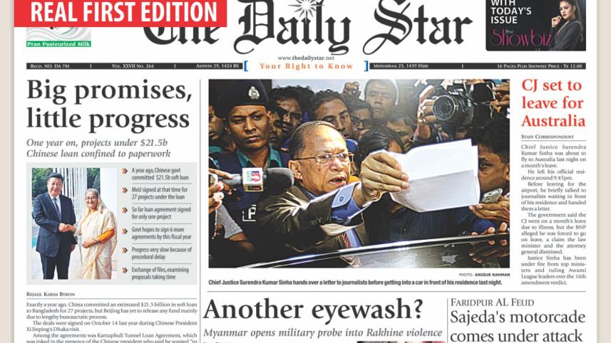newspaper.jpg