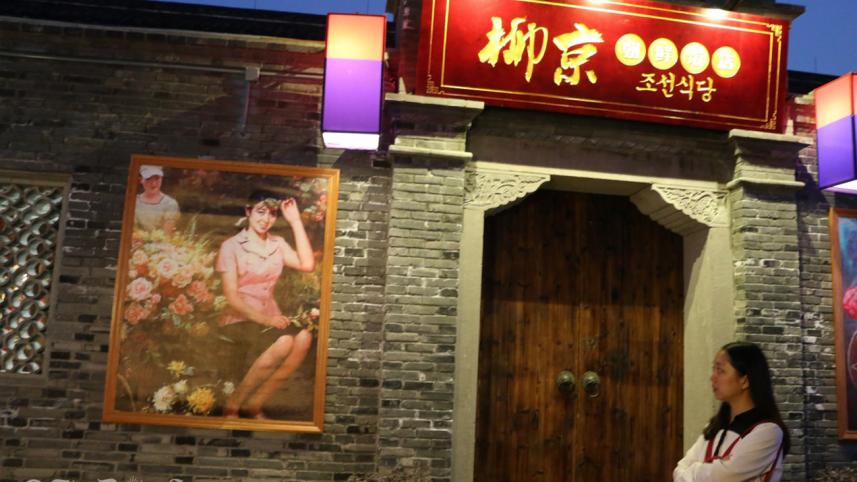 ningbo china
