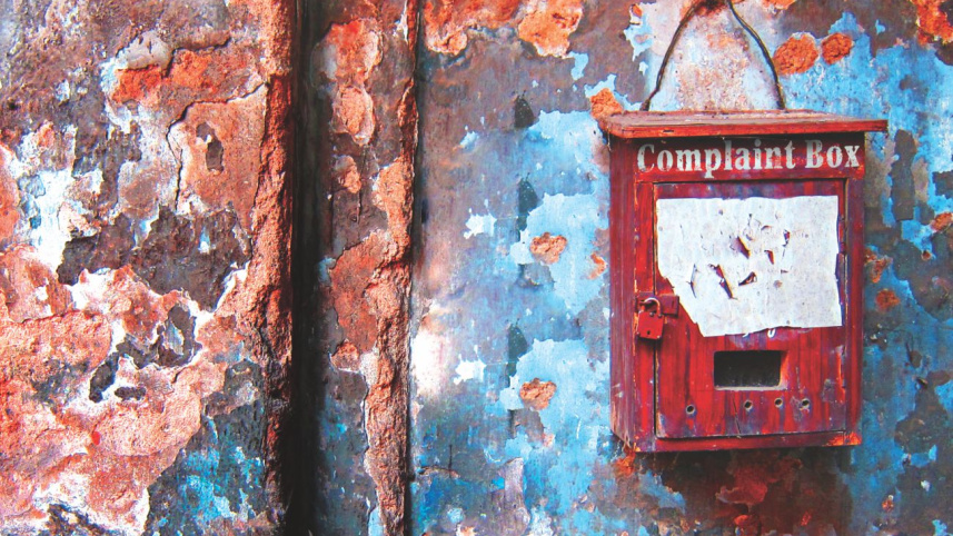 no_complaint