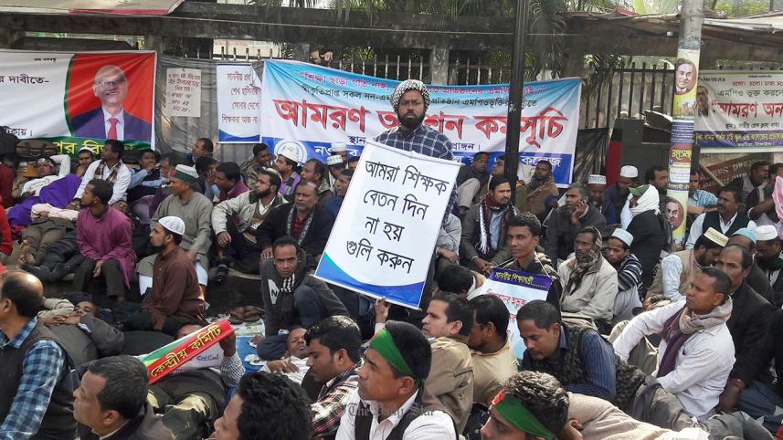 non-mpo-teachers-strike_1.jpg