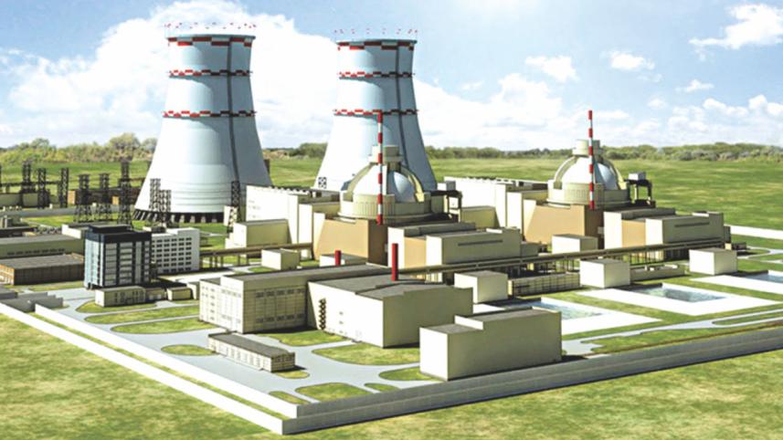 nuclear power plant